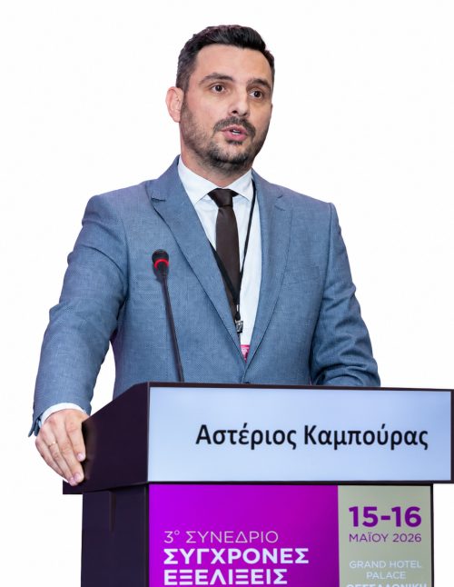 podium